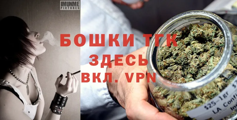 маркетплейс состав  купить наркотик  Ессентуки  Канабис Ganja  MEGA рабочий сайт 